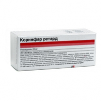 КОРИНФАР ретард таб п/об 20мг n30