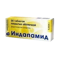 ИНДАПАМИД