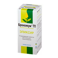 БРОНХИКУМ ТП