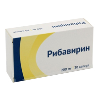 РИБАВИРИН