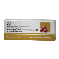 ТОКОФЕРОЛА АЦЕТАТ (ВИТАМИН Е)