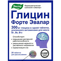 ГЛИЦИН ФОРТЕ таб 500мг n30