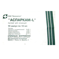 АСПАРКАМ L р-р д/ин. (амп.) 5мл n10