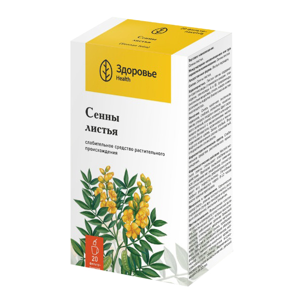 СЕННЫ ЛИСТ (ф/пак.) 1.5г n20