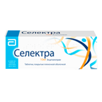 СЕЛЕКТРА таб п/об 10мг n28