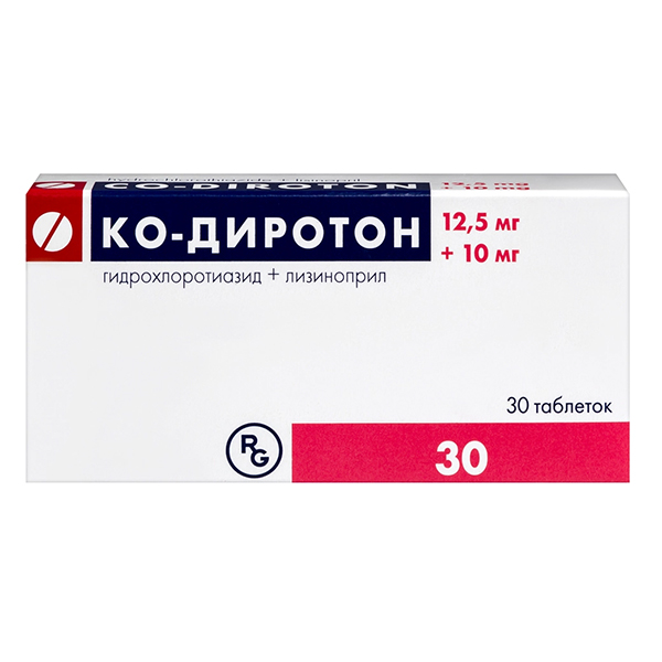КО-ДИРОТОН таб 10мг+12.5мг 30 шт. КО-ДИРОТОН таб 10мг+12.5мг 30 шт.