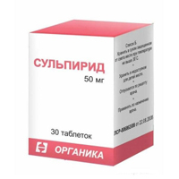 СУЛЬПИРИД таб 50мг n30