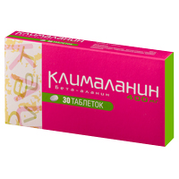 КЛИМАЛАНИН