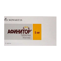 АФИНИТОР таб 5мг n30