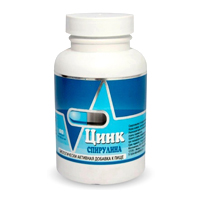 ЦИНК ХЕЛАТ капс. 30 шт.