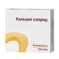 КАЛЬЦИЯ ХЛОРИД