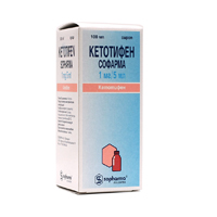 КЕТОТИФЕН
