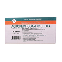 АСКОРБИНОВАЯ КИСЛОТА