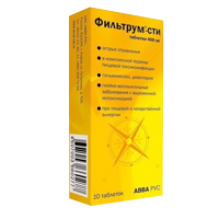 Фильтрум-СТИ
