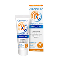 АКВАПИЛИНГ