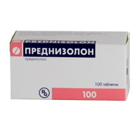 ПРЕДНИЗОЛОН