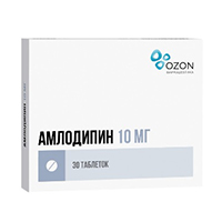 АМЛОДИПИН