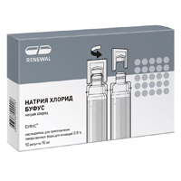 Натрия хлорид Буфус