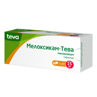 МЕЛОКСИКАМ