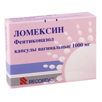 ЛОМЕКСИН
