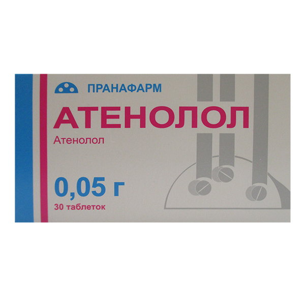 АТЕНОЛОЛ