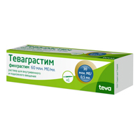 ТЕВАГРАСТИМ