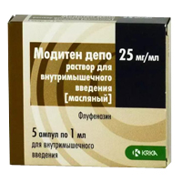 МОДИТЕН-ДЕПО р-р д/ин. (амп.) 25мг/мл - 1мл 5 шт.