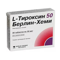 L-ТИРОКСИН таб 50мкг n50 L-ТИРОКСИН таб 50мкг n50