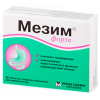 Мезим Форте