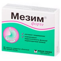 МЕЗИМ ФОРТЕ таб п/об n80