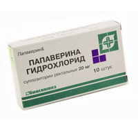 ПАПАВЕРИНА ГИДРОХЛОРИД