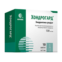 ХОНДРОГАРД р-р д/ин. (амп.) 100мг/мл - 1мл 10 шт.