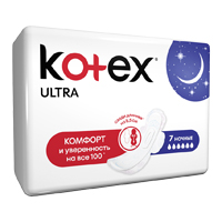 ПРОКЛАДКИ ГИГИЕНИЧЕСКИЕ Котекс (Kotex) Natural Супер 7 шт.