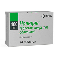 НОЛИЦИН таб п/об 400мг n10