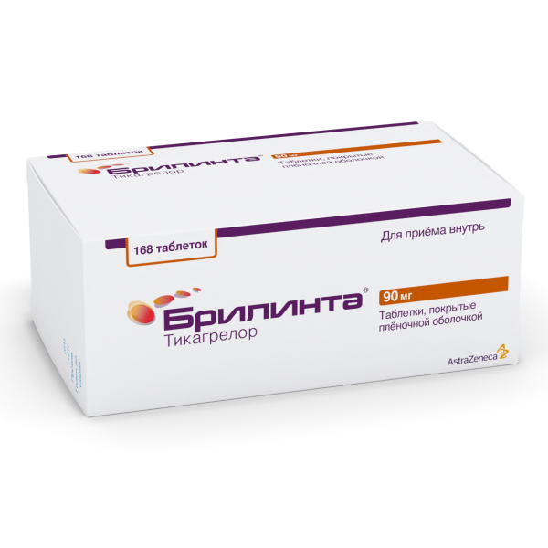 БРИЛИНТА таб п/об 90мг n56 БРИЛИНТА таб п/об 90мг n56