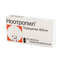 НООТРОПИЛ