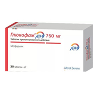 ГЛЮКОФАЖ ЛОНГ таб п/об пролонг 750мг n30