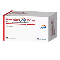 ГЛЮКОФАЖ ЛОНГ таб п/об пролонг 750мг 60 шт.