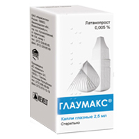 ГЛАУМАКС капли гл. (фл-кап.) 0.005% - 2.5мл n1