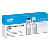 ВОДА ДЛЯ ИНЪЕКЦИЙ БУФУС