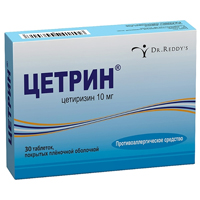 ЦЕТРИН таб п/об 10мг n30