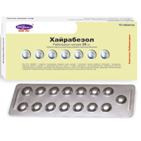 ХАЙРАБЕЗОЛ таб п/об 10мг 15 шт.
