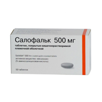 САЛОФАЛЬК таб 500мг n50