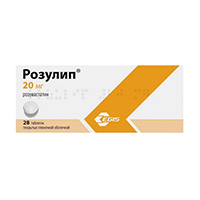 РОЗУЛИП таб п/об 20мг 28 шт.