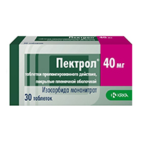 ПЕКТРОЛ таб пролонг. 40мг n30