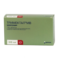 ТРИМЕКТАЛ
