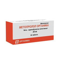 МЕТОПРОЛОЛ