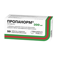 ПРОПАНОРМ таб п/об 300мг 50 шт.
