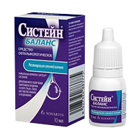 СИСТЕЙН БАЛАНС