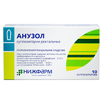 АНУЗОЛ
